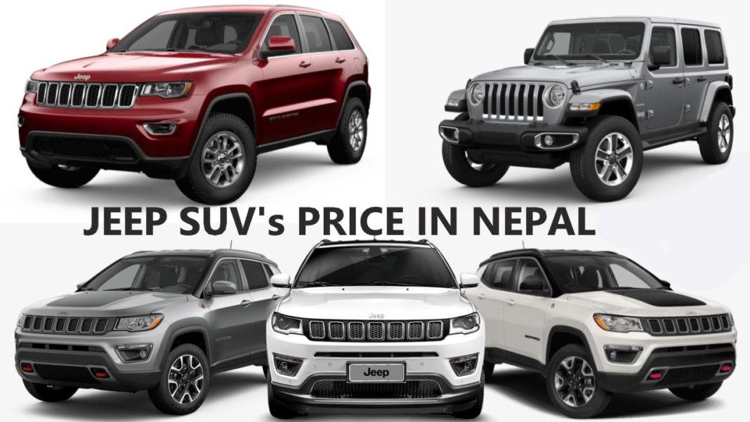 BrandNew Jeep price in Nepal 2022 (Updated !!!)