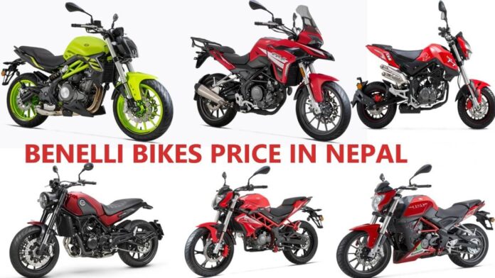 benelli-bikes-price-in-nepal-gadgetsgaadi