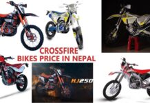 crossfire-price-in-nepal