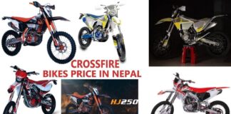 crossfire-price-in-nepal