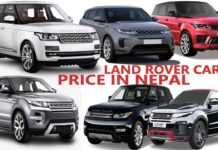 land-rover-car-price-in-nepal