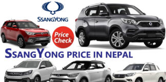 ssangyong-car-price-in-nepal-gadgetsgaadi