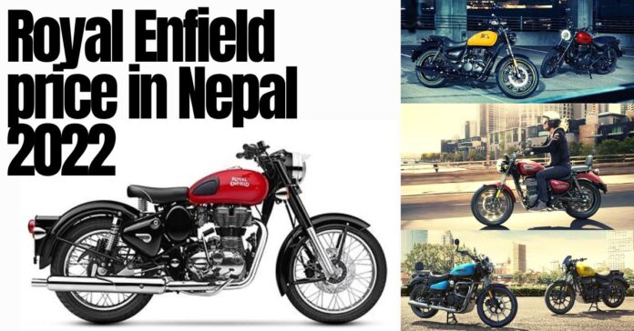 Royal-enfield-price-in-nepal-2022