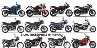 bajaj-bikes-price-in-nepal-2021-gadgetsgaadi